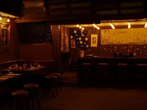 Ponto 1 Bar